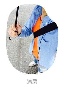 Ringo章鱼さんのコーディネート