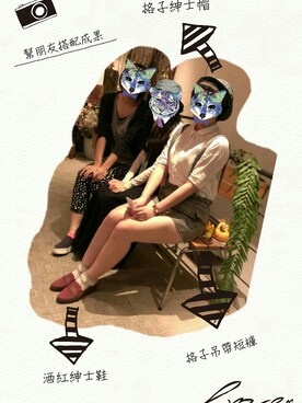 ポニさんのコーディネート