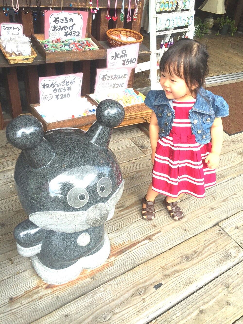 「娘コーデ、2歳2ヵ月、おでかけコーデ、息子、2ヵ月、太宰府天満宮、スタバ、家族、赤」｜「babyGAPのアイテム（ワンピース、レッド系）」を使った、あやちゃんさん（レディース・165cm）の秋コーディネートの1枚目の写真