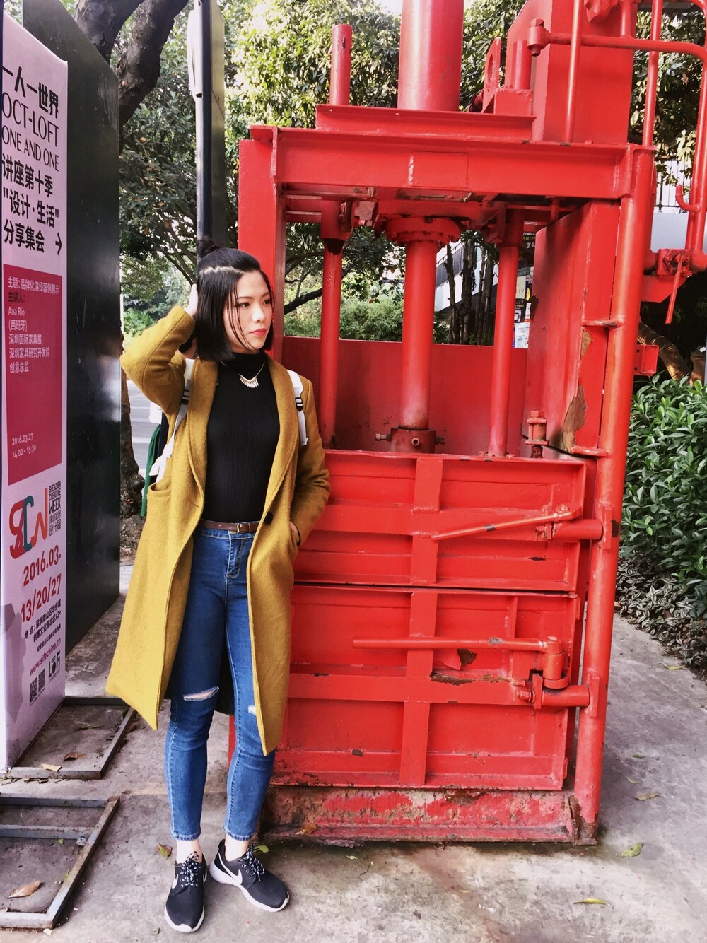 「春、カジュアル、大人カジュアル、ボーダー、デニム、ロングカーディガン、ZARA、adidas、UNIQLO、VANS」｜「NIKEのアイテム（スニーカー、ブラック系）」を使った、三文鱼吃不吃さん（レディース・170cm）の春コーディネートの1枚目の写真