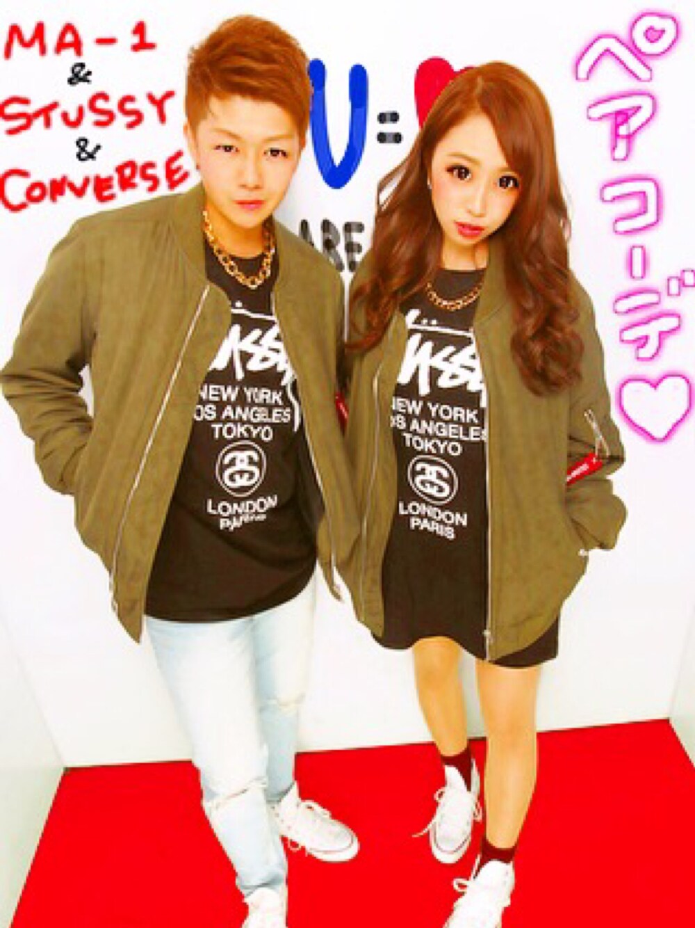 「WEGO、MA-1、カーキ、stussy、converse、コンバース、ペアルック、ディズニー、おそろいコーデ、ストリート」｜「STUSSYのWT Flags（Tシャツ/カットソー、ブラック系）」を使った、Ayaさん（レディース・156cm）の秋コーディネートの1枚目の写真
