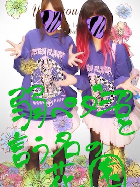 花吐四女さん(レディース・154cm)の春コーディネート