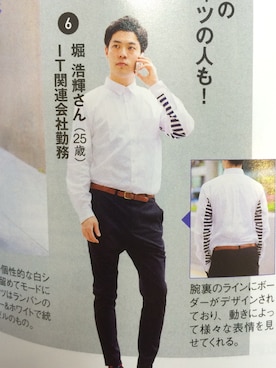 Hiroki Horiさんのコーディネート