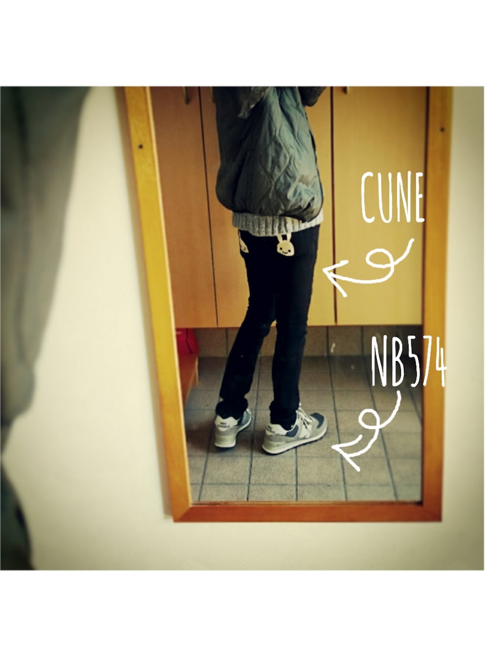 「ニューバランス、CUNE」｜「CUNEのアイテム（その他パンツ、ブラック系）」を使った、ゆータロスさん（レディース・158cm）の冬コーディネートの1枚目の写真