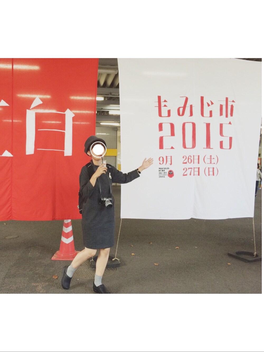 「ワンピース、dansko、mature ha、秋のコーデ、小菅幸子、カメラ、カメラ女子、marimekko、リュック、黒リュック」｜「LE GLAZIKの＜15秋冬＞【LE GLAZIK(ル グラジック)】モックネックワンピース（ワンピース、グレー系）」を使った、kaoru*‥さん（レディース・159cm）の冬コーディネートの1枚目の写真