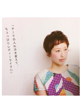 えりんぎさんのコーディネート