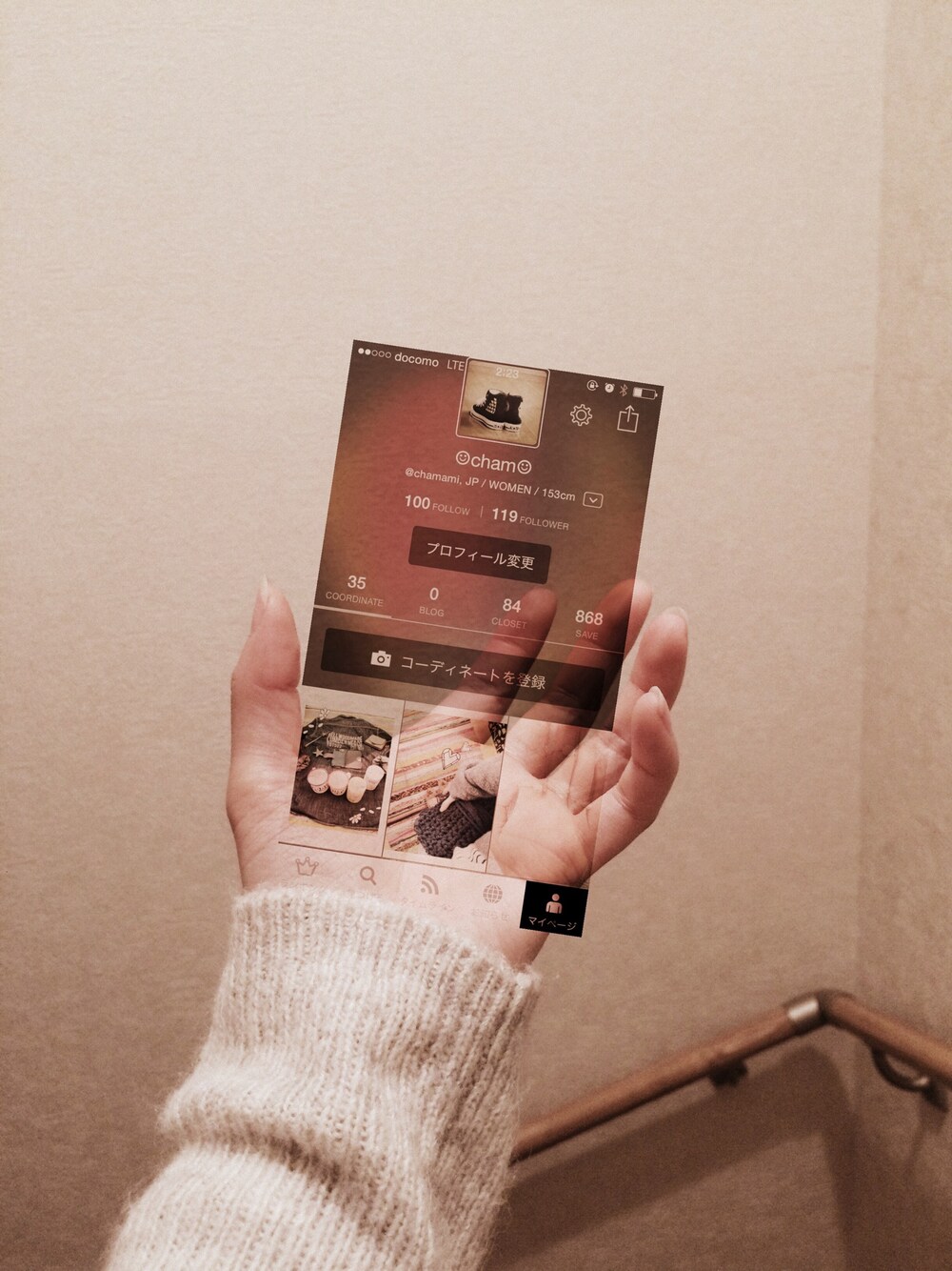 「インスタマイハンド、ウェアマイハンド、流行りに乗ってみた」｜「H&Mのアイテム（ニット/セーター、ホワイト系）」を使った、chamks_さん（レディース・153cm）の春コーディネートの1枚目の写真
