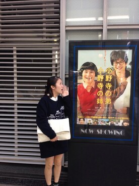 y.hanonさん（レディース・156cm）の秋コーディネート