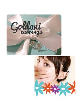 ✯asaさんのコーディネート