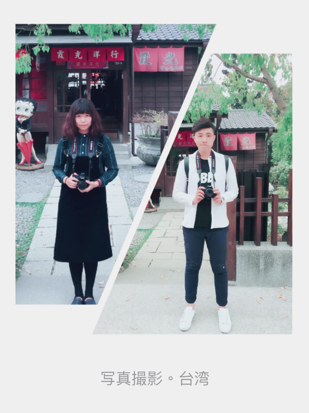 「OBEYのアイテム（Tシャツ/カットソー、ブラック系）」を使った、Rui_Chengさん（メンズ・181cm）の春コーディネートの1枚目の写真