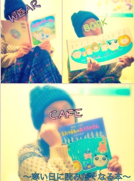 「WEAR BOOK CAFE」｜なっつんさん（レディース・160cm）の秋コーディネート