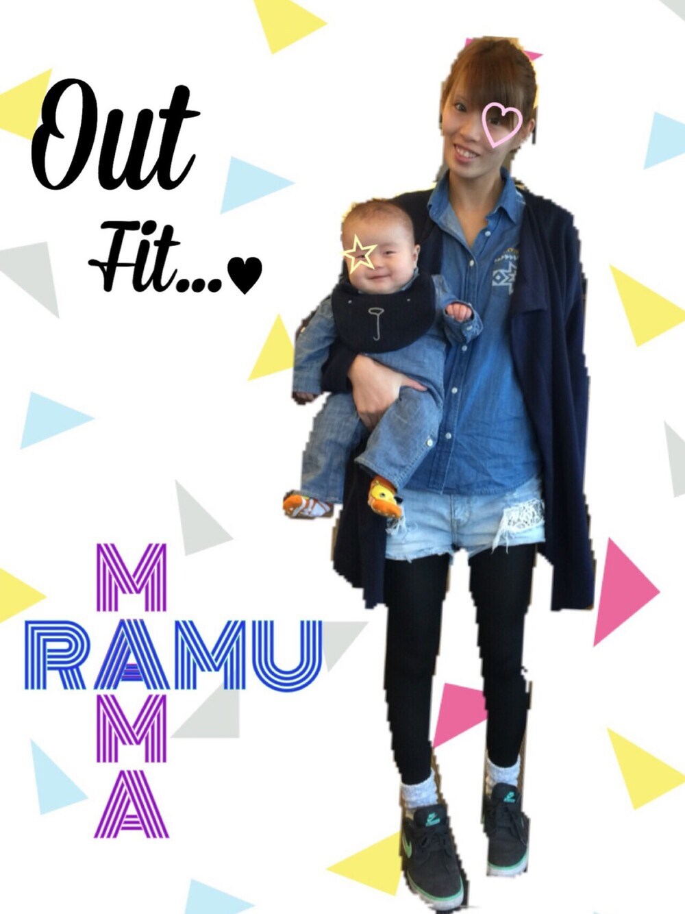 「親子コーデ、カジュアルコーデ、スニーカー、NIKE、こどもコーデ、ベビー、4ヶ月、０歳、タンガリーシャツ、RAMU」｜「GAPのアイテム（ダウンジャケット/コート、ブラック系）」を使った、RAMUmt.さん（キッズ・80cm）の冬コーディネートの1枚目の写真