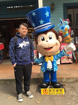 葉俊宏さんのコーディネート