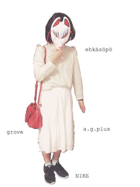 「アイテム（ボストンバッグ、レッド系）」を使った、riiさん（レディース・155cm）の秋コーディネート