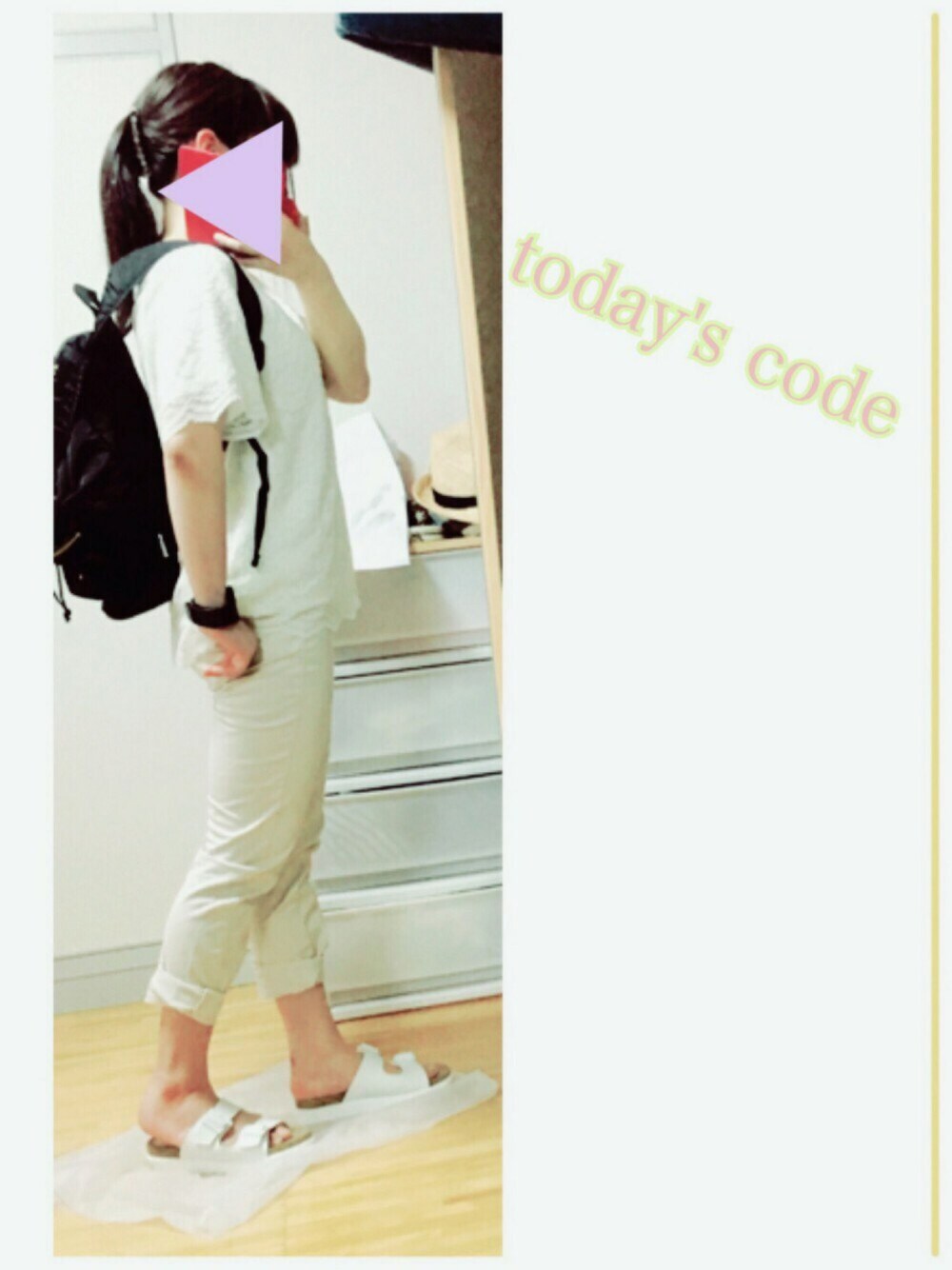 「シンプルコーデ」｜「SEVENDAYS=SUNDAYのモチーフレース付　半袖プルオーバー（Tシャツ/カットソー、ホワイト系）」を使った、natsuさん（レディース・146cm）の夏コーディネートの1枚目の写真