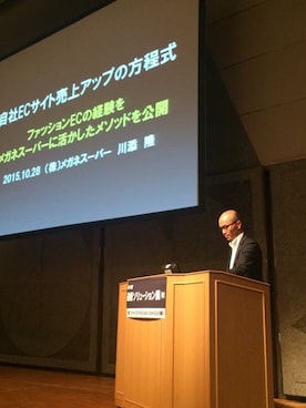 「スーツ」｜川添 隆さん（メンズ・168cm）の秋コーディネート