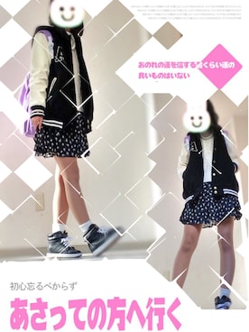 えみりさんのコーディネート