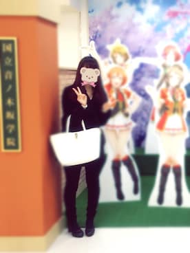 えみりさんのコーディネート