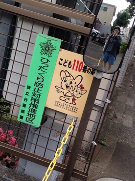 rikaさんのコーディネート