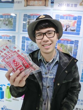 阿樹さんのコーディネート