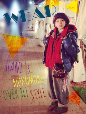 Alexandra Hanimaluさんのコーディネート