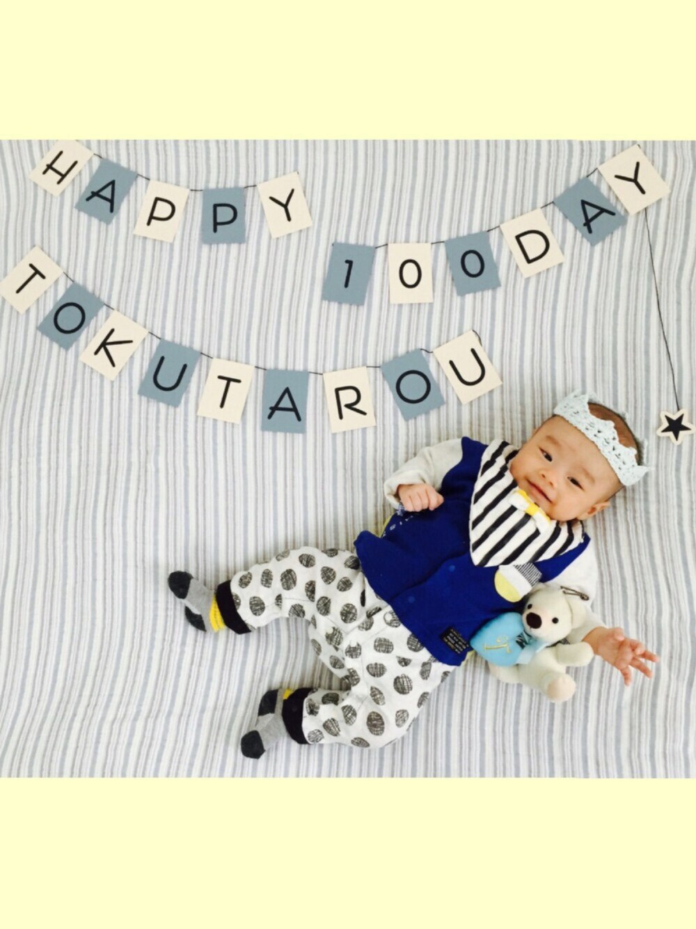 「生後100日、お食い初め、秋のコーデ、60cm、生後3ヶ月、ベビー、男の子、０歳、おとこのこ、baby」｜「Handmadeのアイテム（その他雑貨、ブルー系）」を使った、eric2215さん（キッズ・60cm）の秋コーディネートの1枚目の写真