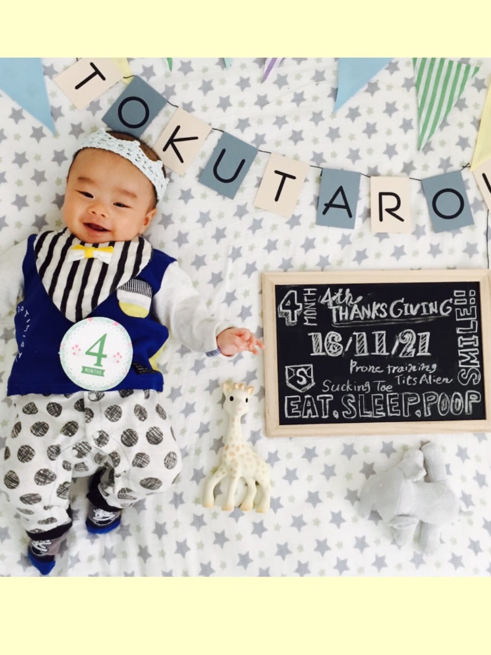 「生後4ヶ月、60cm、70cm、赤ちゃん、ベビー、記念日コーデ、男の子、産まれてきてくれてありがとう、ロンパース、蝶ネクタイ」｜「Sophie la girafeのアイテム（おもちゃ、イエロー系）」を使った、eric2215さん（キッズ・60cm）の秋コーディネートの1枚目の写真