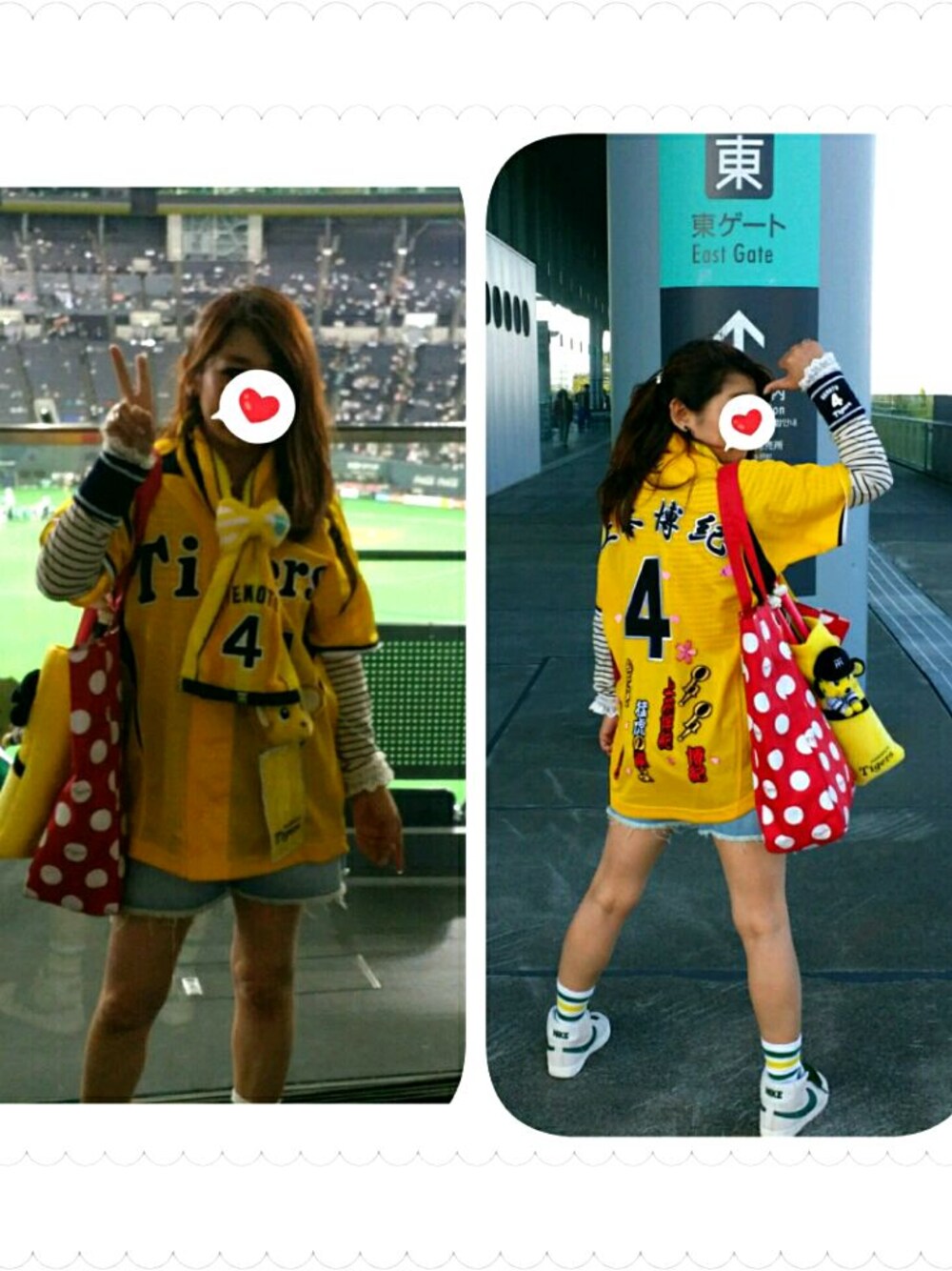 「札幌ドーム」｜「NIKEのアイテム（スニーカー、グリーン系）」を使った、shinoさん（レディース・150cm）の夏コーディネートの1枚目の写真