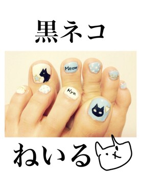 うにさんのコーディネート