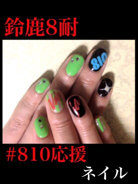 うにさんのコーディネート