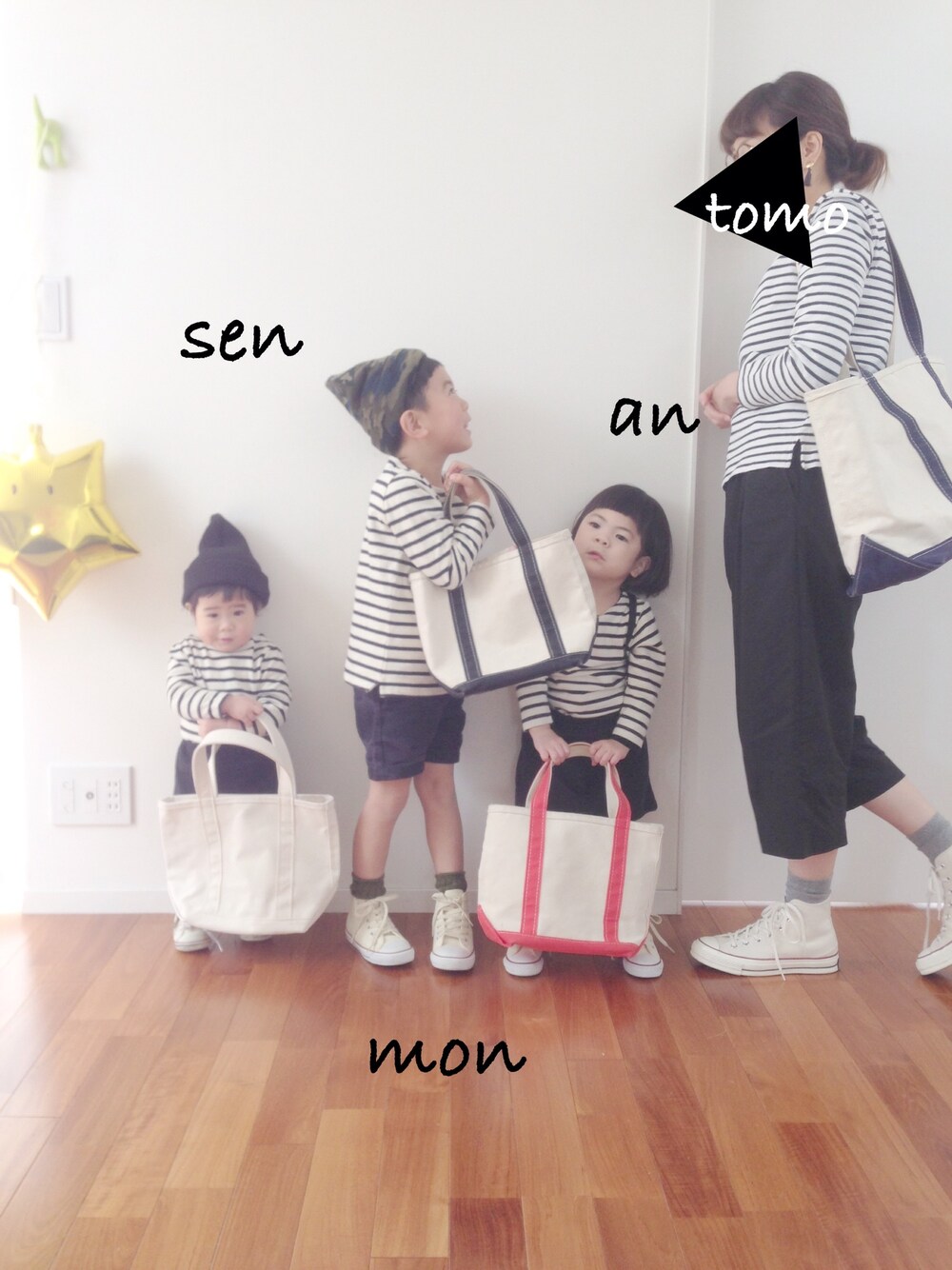 「サスペンダー、ニットキャップ、親子でおそろい、カモフラ柄、ボーダーTシャツ、ハイカットスニーカー」｜「無印良品のアイテム（Tシャツ/カットソー、ホワイト系）」を使った、tomominiさん（キッズ・110cm）の春コーディネートの1枚目の写真