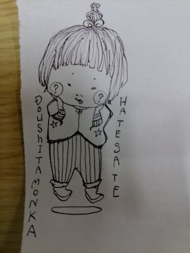 y23kokinawanohsakaさんのコーディネート