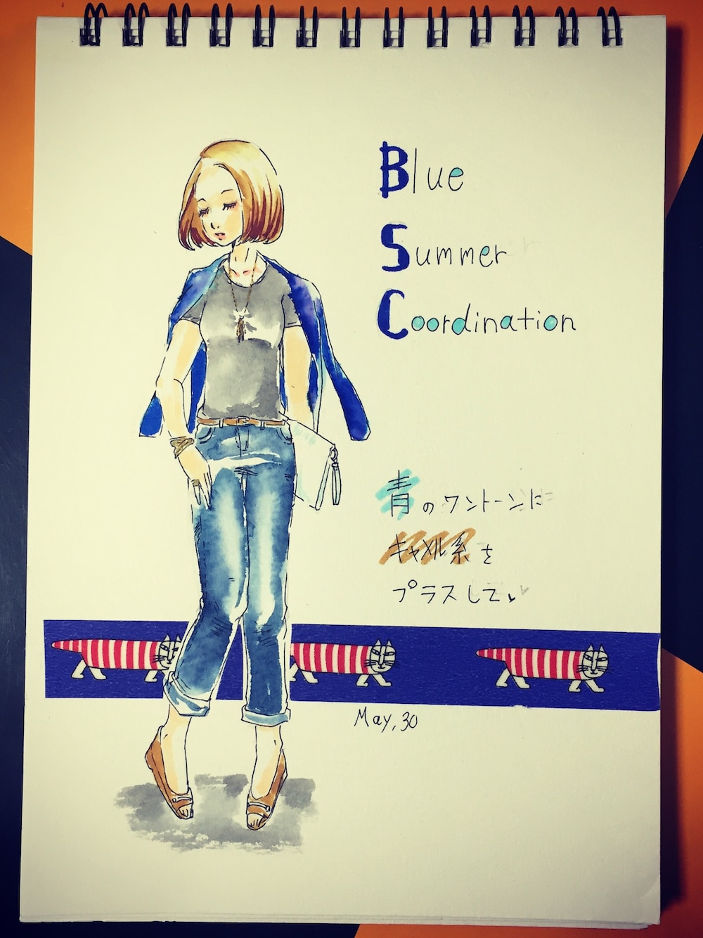 「150cm、イラスト、イラストコーデ、コーデイラスト、ファッションイラスト、シンプル、グレーTシャツ」｜「BE RADIANCEのアイテム（クラッチバッグ、ホワイト系）」を使った、naka-aoiさん（レディース・150cm）の春コーディネートの1枚目の写真