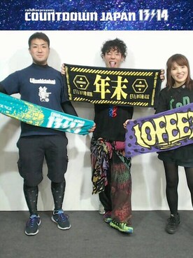 ちゃんたけさんのコーディネート