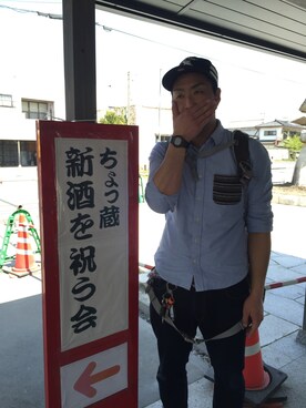 ちゃんたけさんのコーディネート