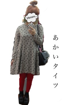 イ ハ ナ ツ キさんのコーディネート