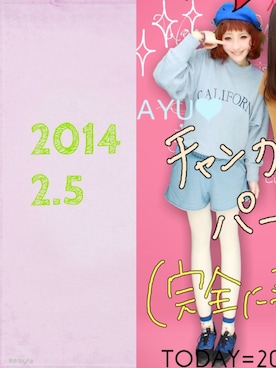 Aさんさんのコーディネート