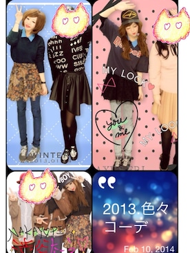 Aさんさんのコーディネート