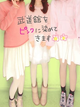 Fuminaさんのコーディネート