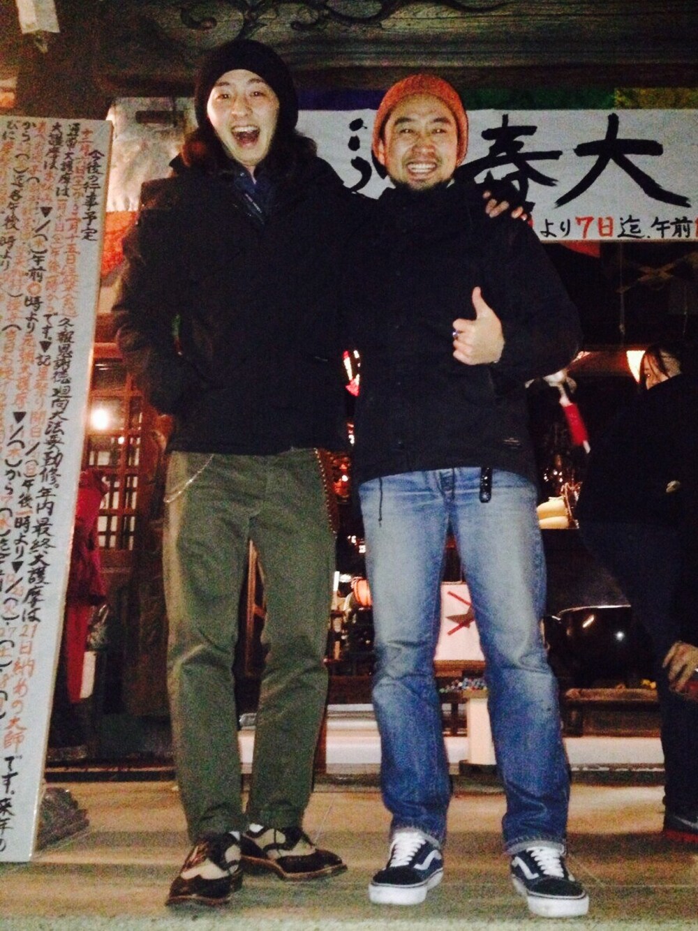 「紅白カラー2015、CANADA GOOSE、ニット帽、tricker's」｜「▼▲▼▲の笑う門には〜〜〜！！！（その他、その他）」を使った、ゆうぞー▼▲▼▲さん（メンズ・175cm）の冬コーディネートの1枚目の写真