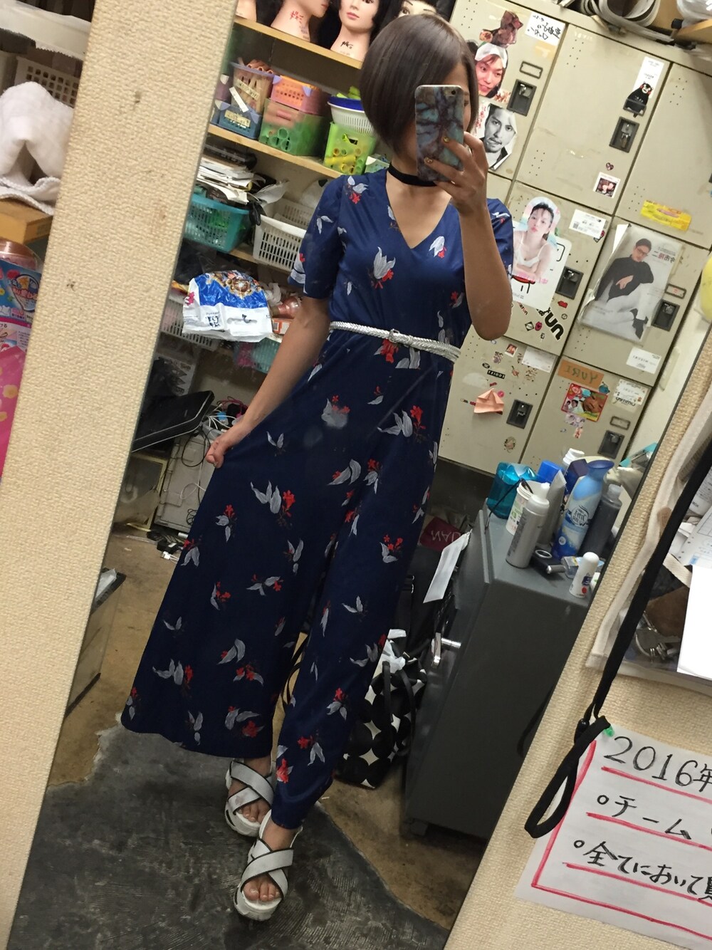 「ママコーデ、オールインワン、キレイめ、シンプルコーデ、キャップ、デニム、ベルト、ハイウエスト、マキシ丈ワンピース」｜「usedのアイテム（つなぎ/オールインワン、ブルー系）」を使った、Yuri mom.♡さん（レディース・156cm）の夏コーディネートの1枚目の写真