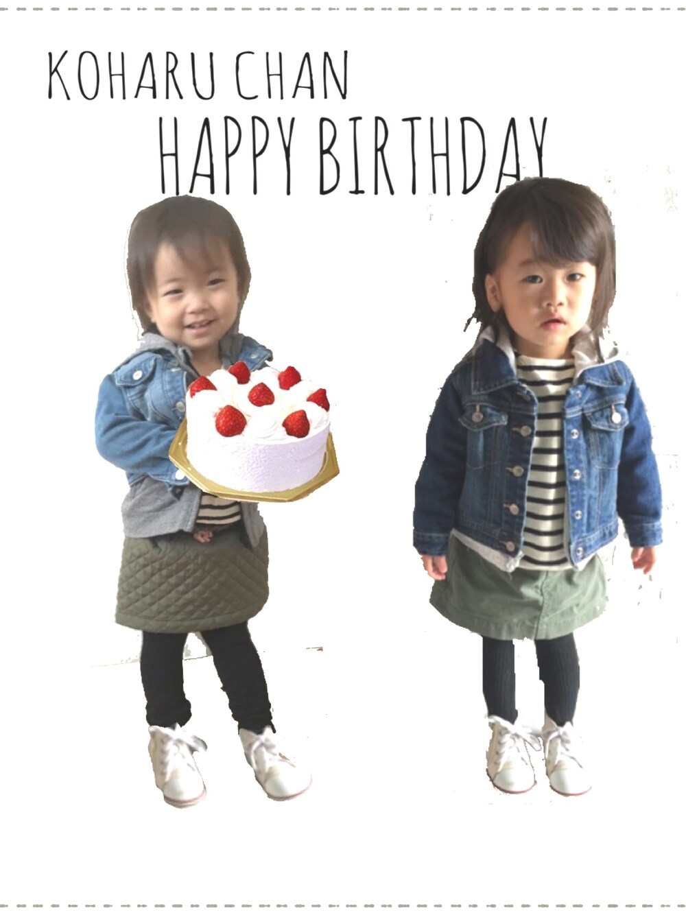 その他のラッピングキット、その他のその他、その他のその他を着用したキッズの秋コーディネートの1枚目の写真