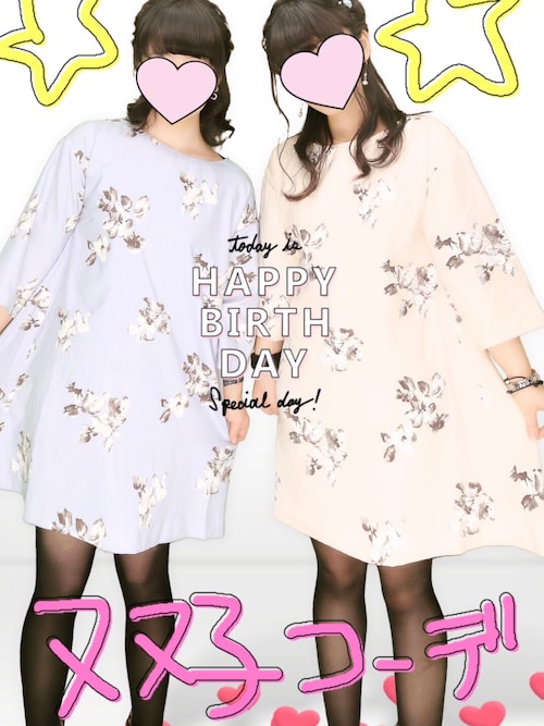 ｍｉｉ Mysty Womanのワンピースを使ったコーディネート Wear