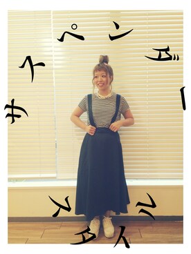 kasumiさんのコーディネート