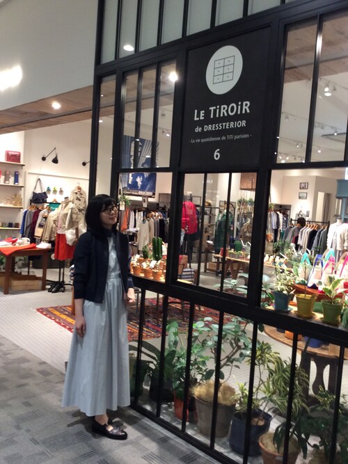 繊維 タイヤ ジャーナリスト 桂川 イオン 服 Airwingschools Tz Org