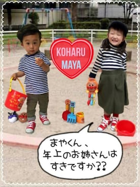 「公園デート」｜「アイテム（その他）」を使った、harukono❃さん（キッズ・100cm）の春コーディネート