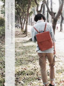 Bauさんのコーディネート