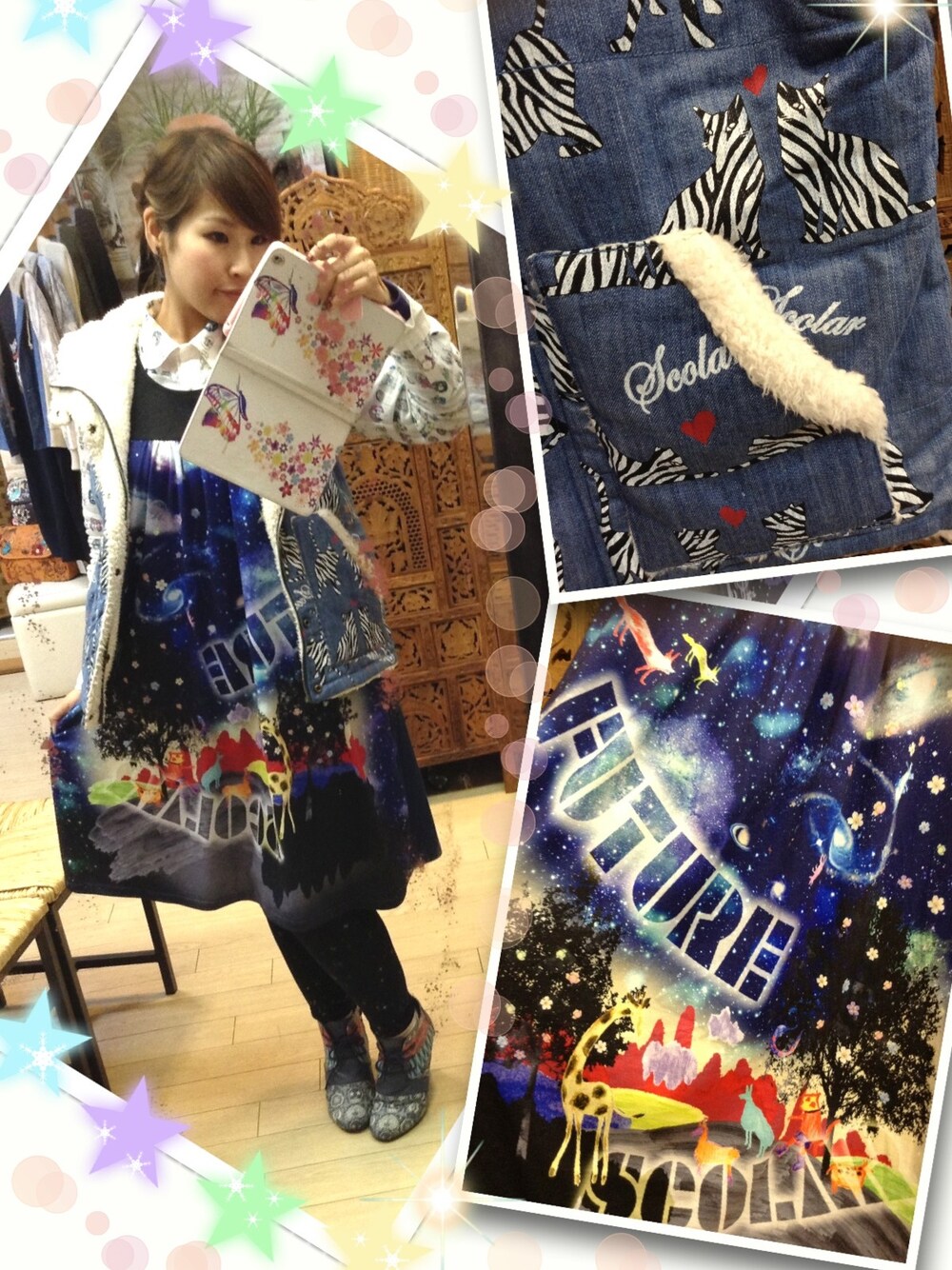 「ブルーコーデ、ブルー、宇宙柄、ネコ、デニム、ボアベスト、シャツスタイル、ワンピース、ブーティ、スカラ子ちゃん」｜「ScoLarのそっくりさんシャツ（シャツ/ブラウス、ホワイト系）」を使った、ScoLar_nara_GOOFYさん（レディース・155cm）の冬コーディネートの1枚目の写真
