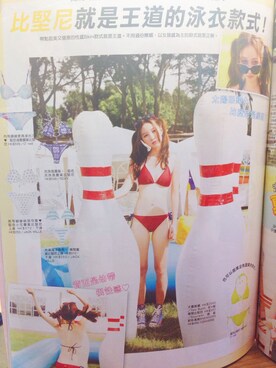 ♡Sさんのコーディネート