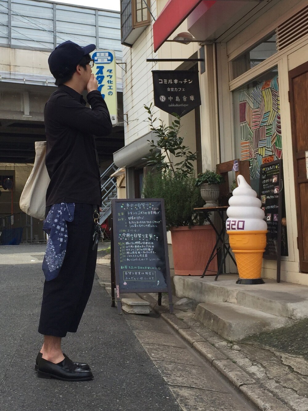 flat mouseさんの（LAD MUSICIAN）を使ったコーディネートの1枚目の写真